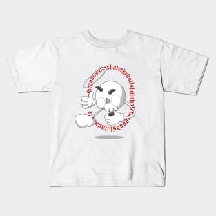 Inhale the good shit Kids T-Shirt